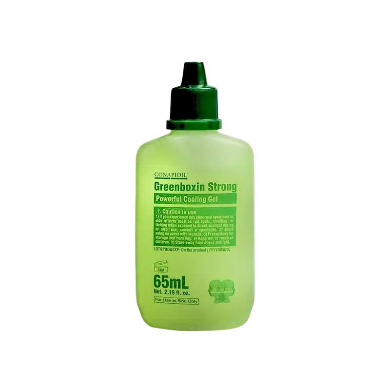 ファーメステティック　グリーンボクシンストロング  Greenboxin Strong